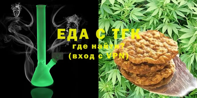 blacksprut ссылка  Шелехов  Еда ТГК конопля 